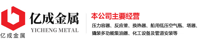 开元官方网页版,开元(中国)